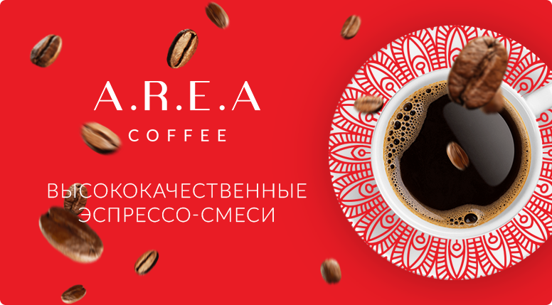 AREA Coffee