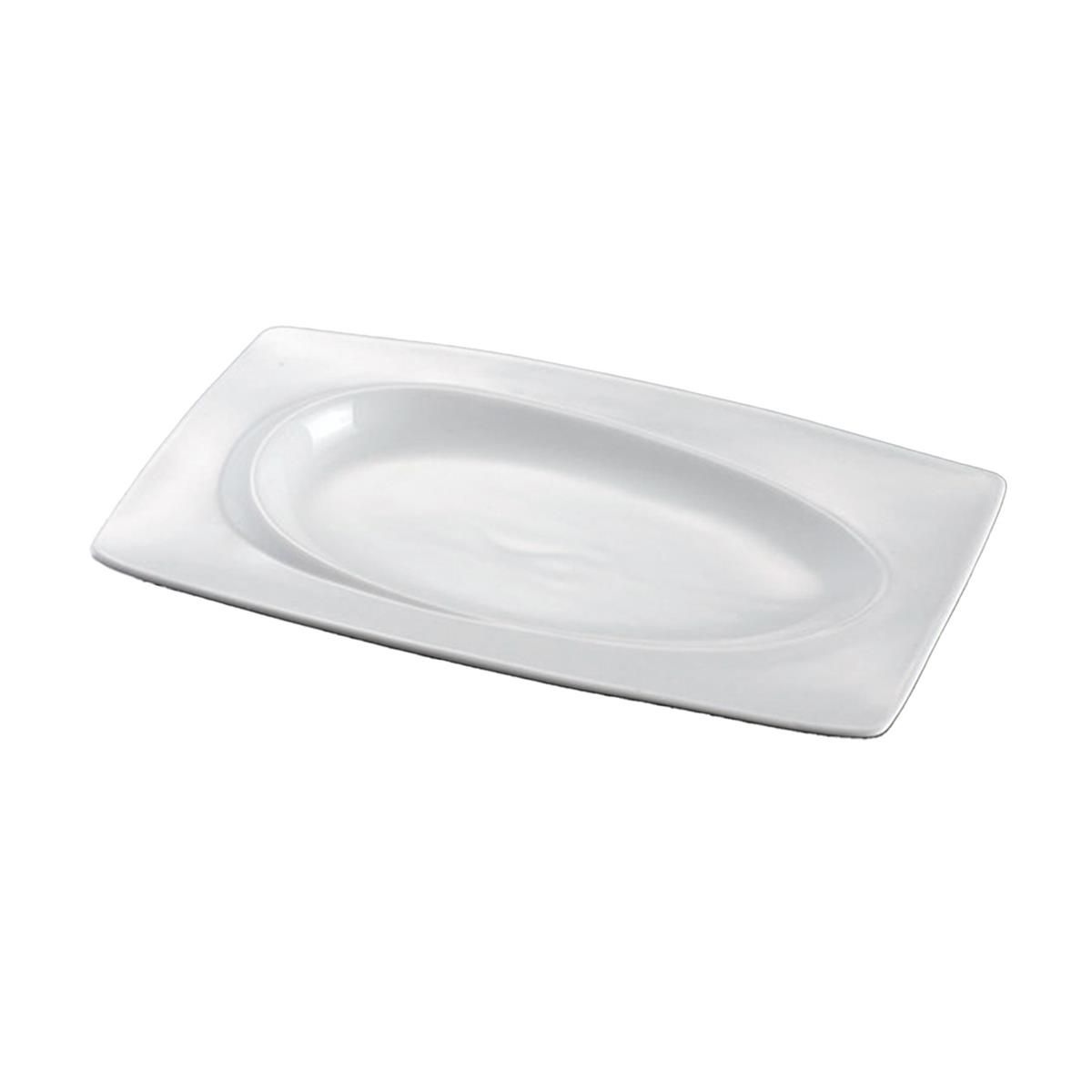 Блюдо для подачи 20 см,-2025  P.L. Proff Cuisine